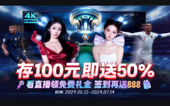 金年会 - 官方合作网站